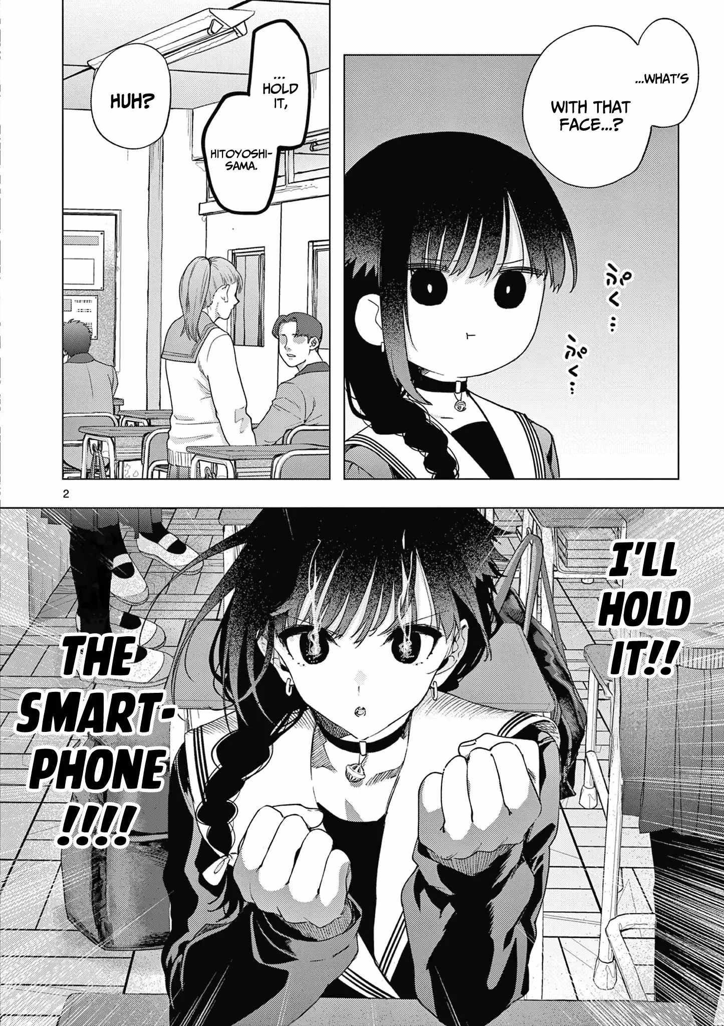 You are Ms. Servant Chapter 68 - Page 2