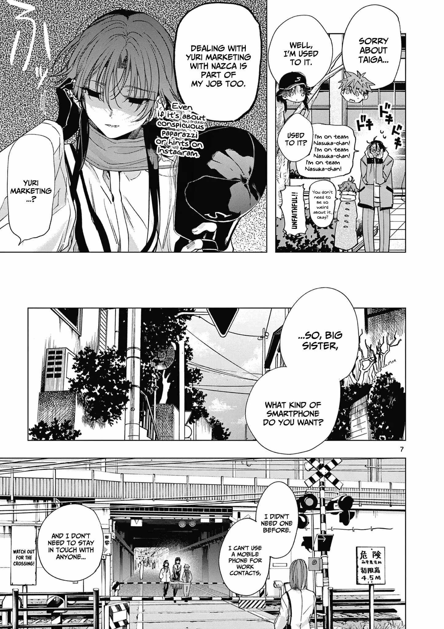 You are Ms. Servant Chapter 68 - Page 7