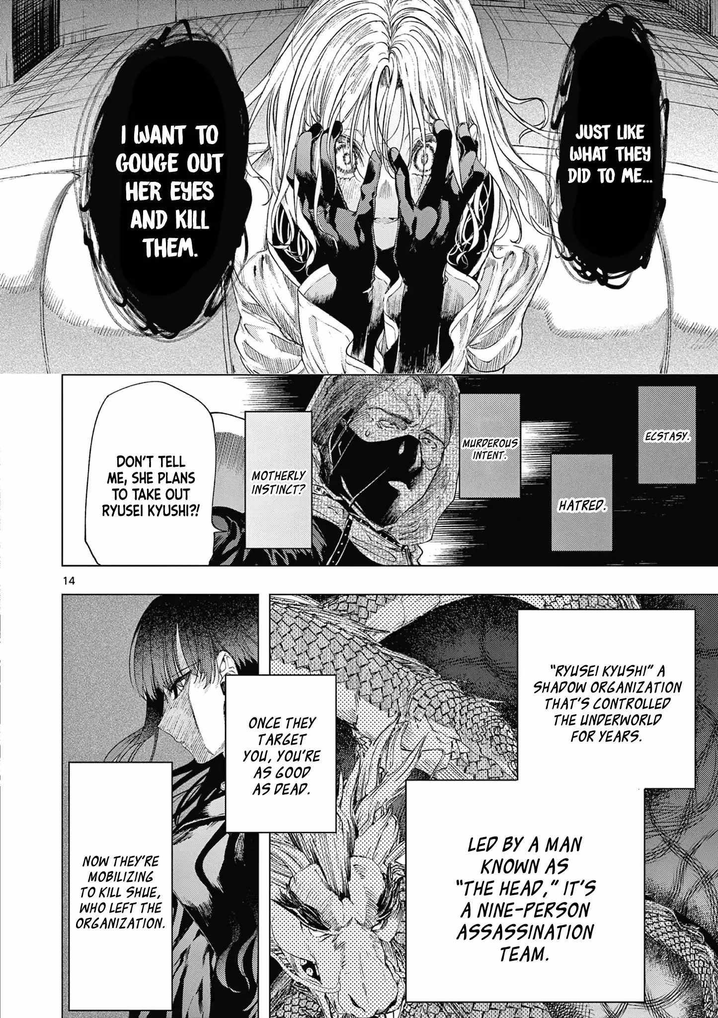 You are Ms. Servant Chapter 70 - Page 14