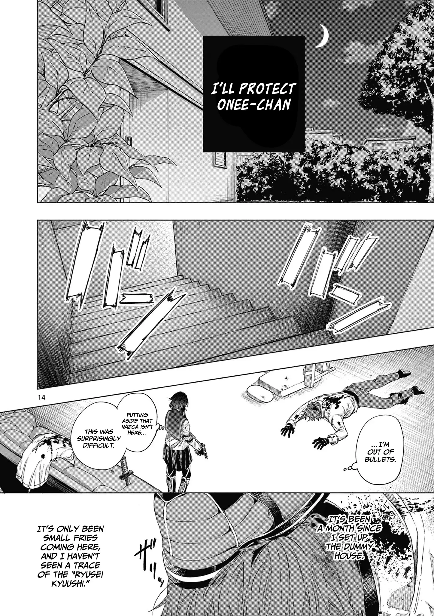 You are Ms. Servant Chapter 71 - Page 15