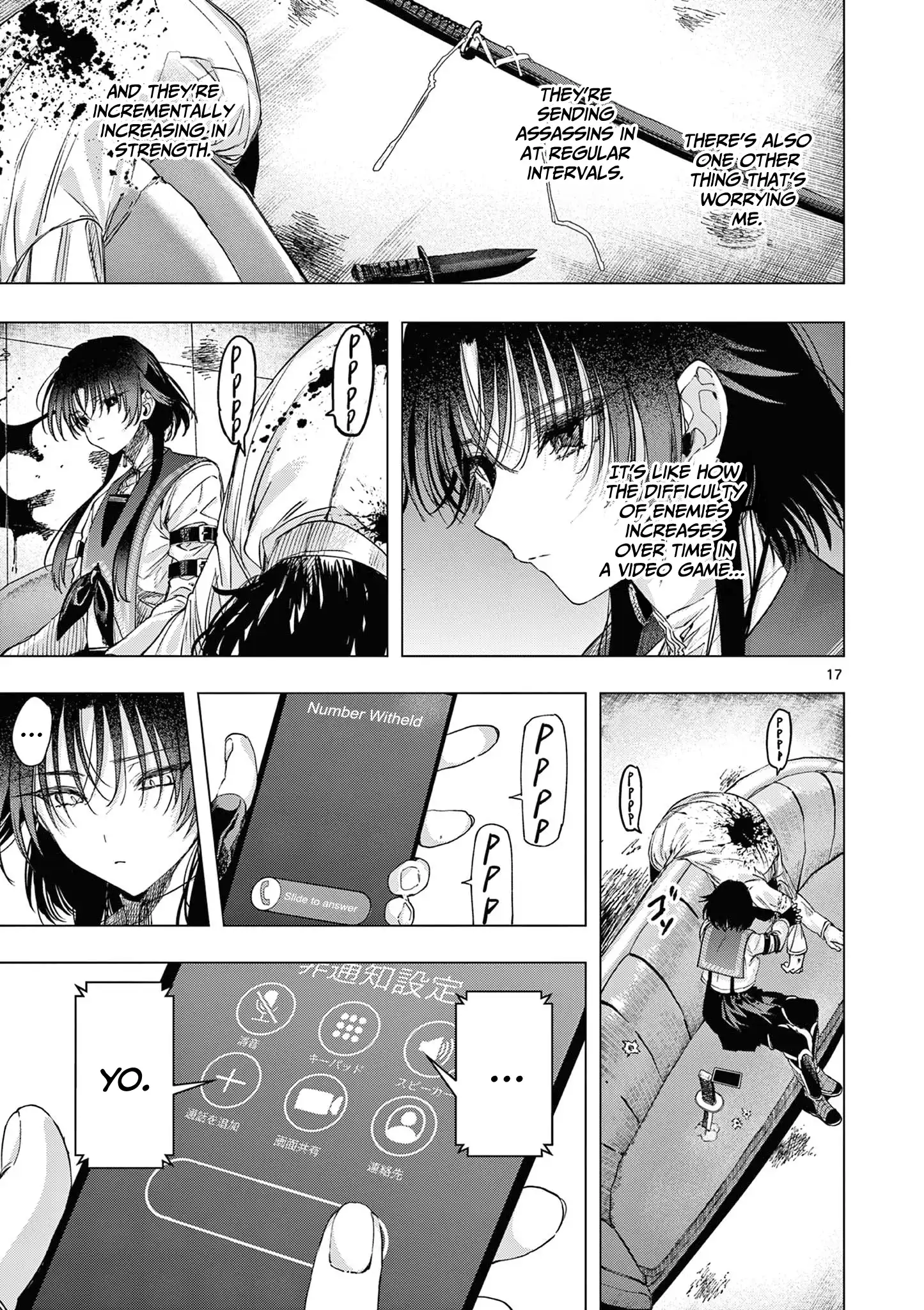 You are Ms. Servant Chapter 71 - Page 18