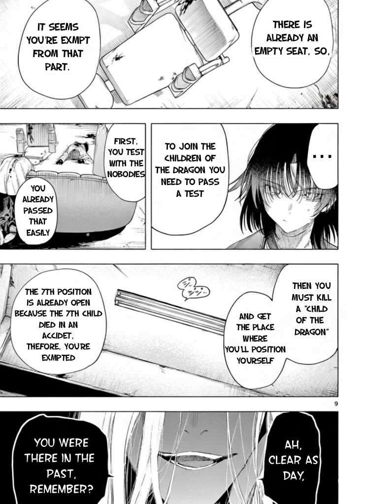 You are Ms. Servant Chapter 72.1 - Page 10