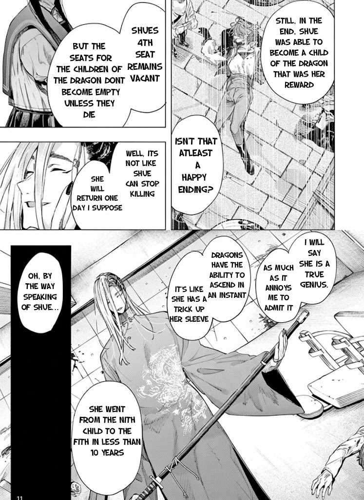 You are Ms. Servant Chapter 72.1 - Page 12