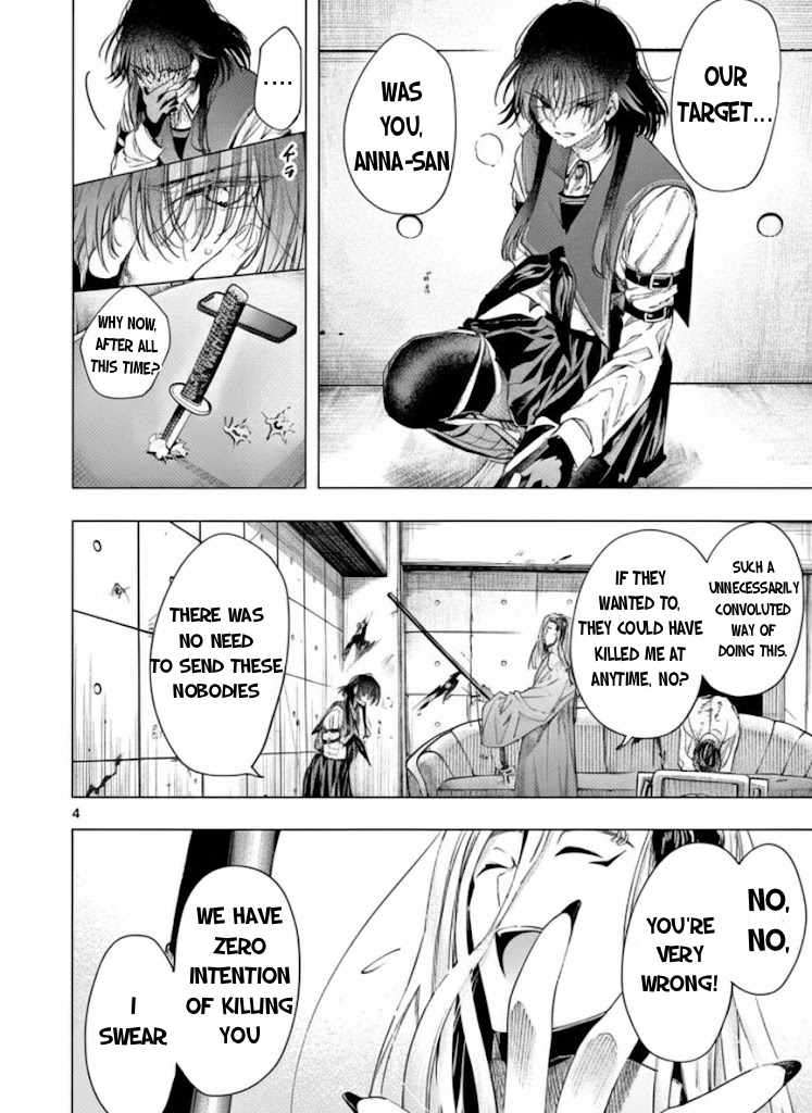 You are Ms. Servant Chapter 72.1 - Page 5