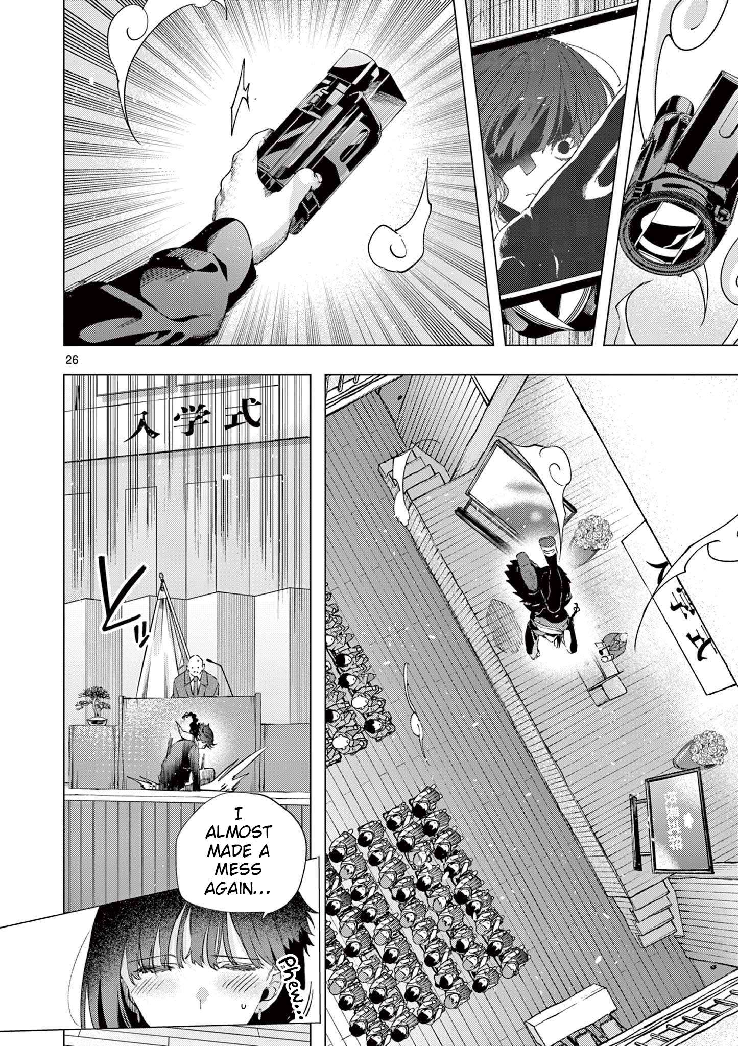 You are Ms. Servant Chapter 73 - Page 26