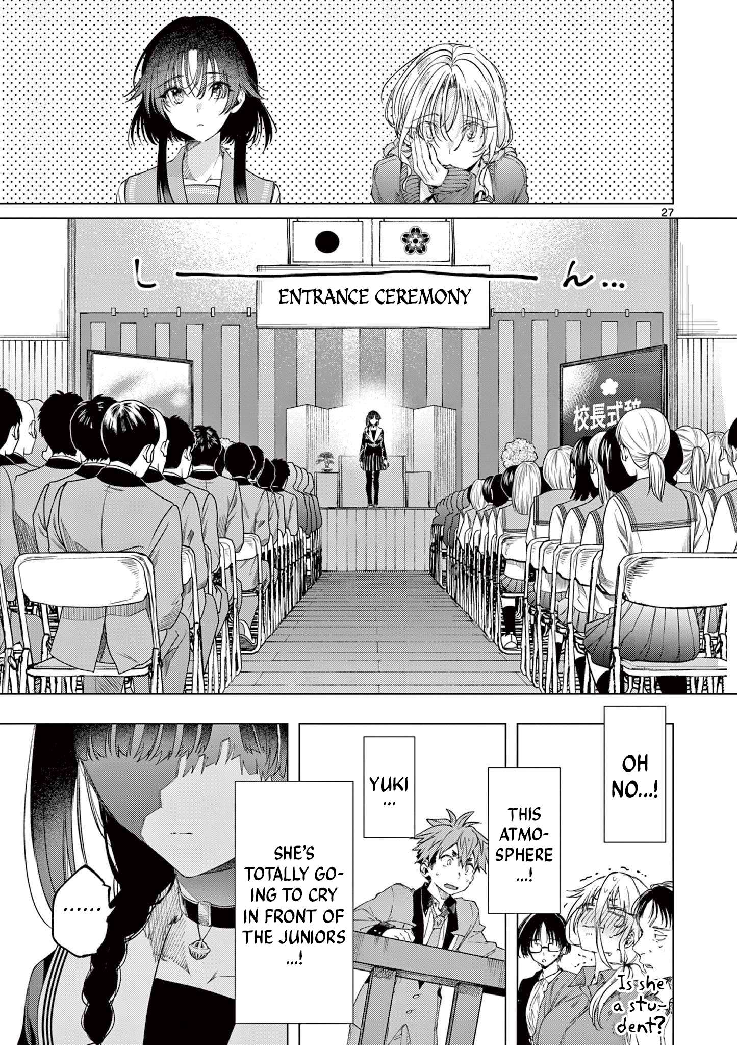 You are Ms. Servant Chapter 73 - Page 27