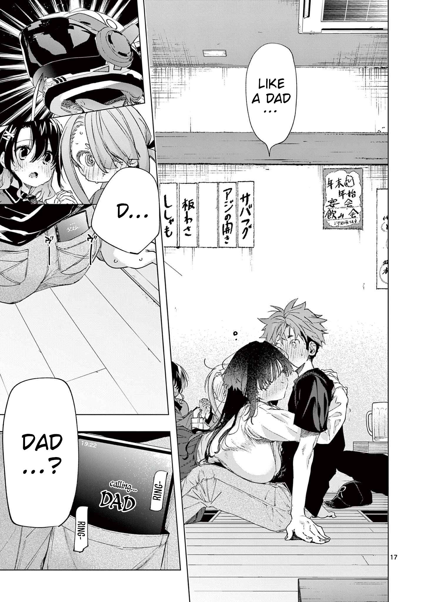 You are Ms. Servant Chapter 75 - Page 17