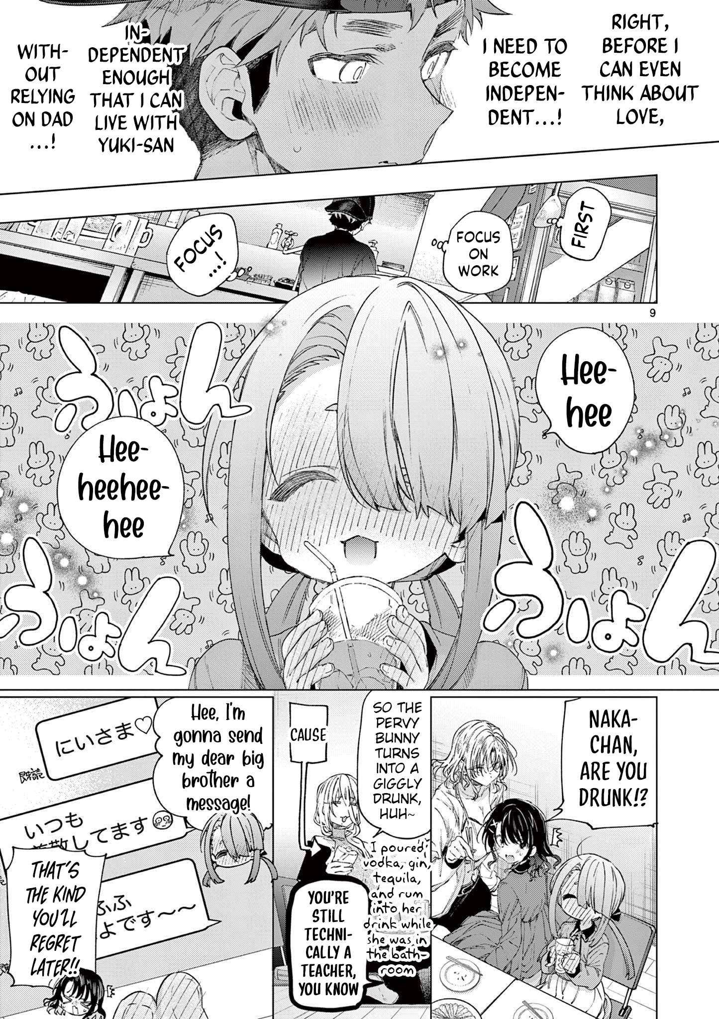 You are Ms. Servant Chapter 75 - Page 9