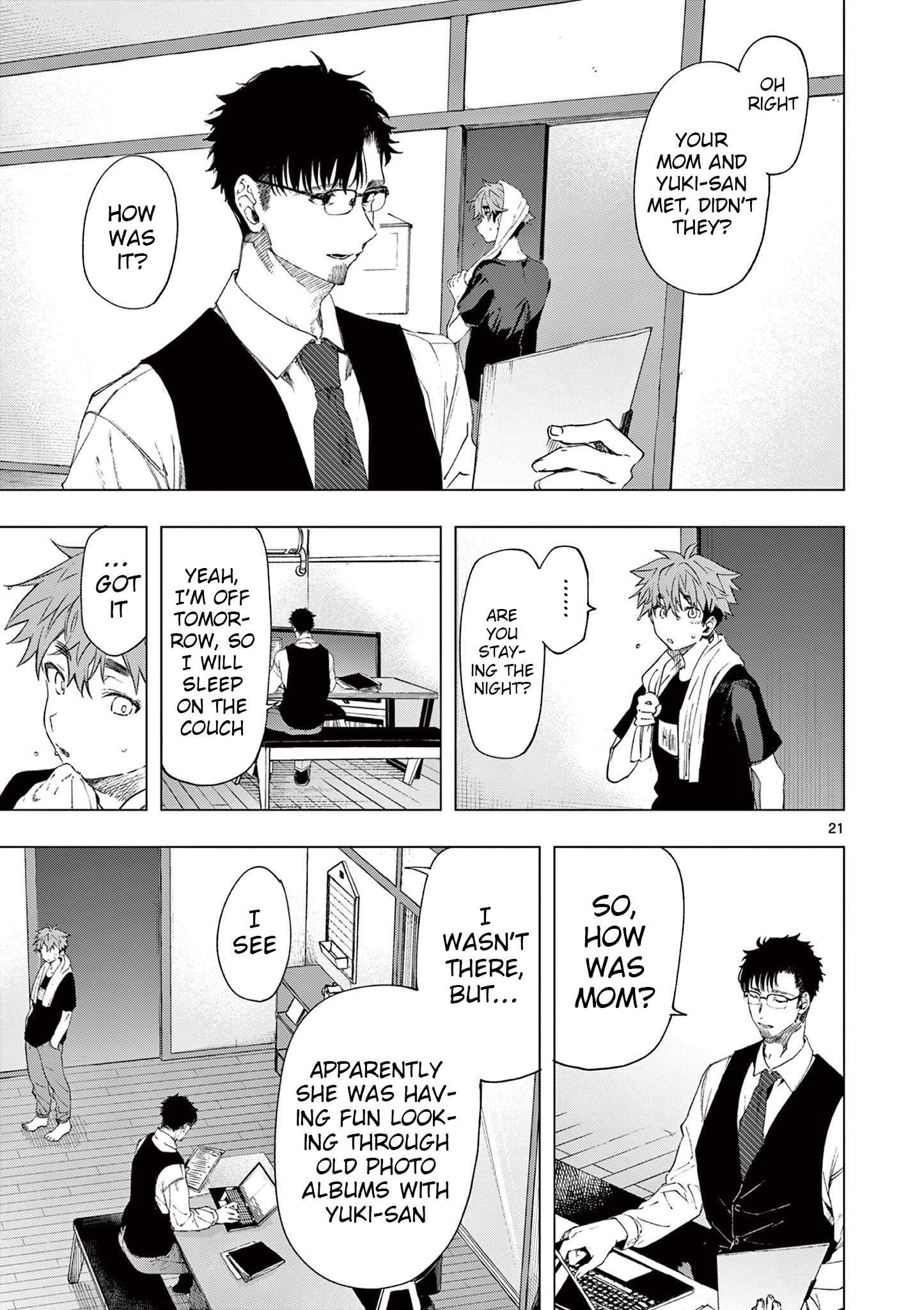 You are Ms. Servant Chapter 76.5 - Page 10