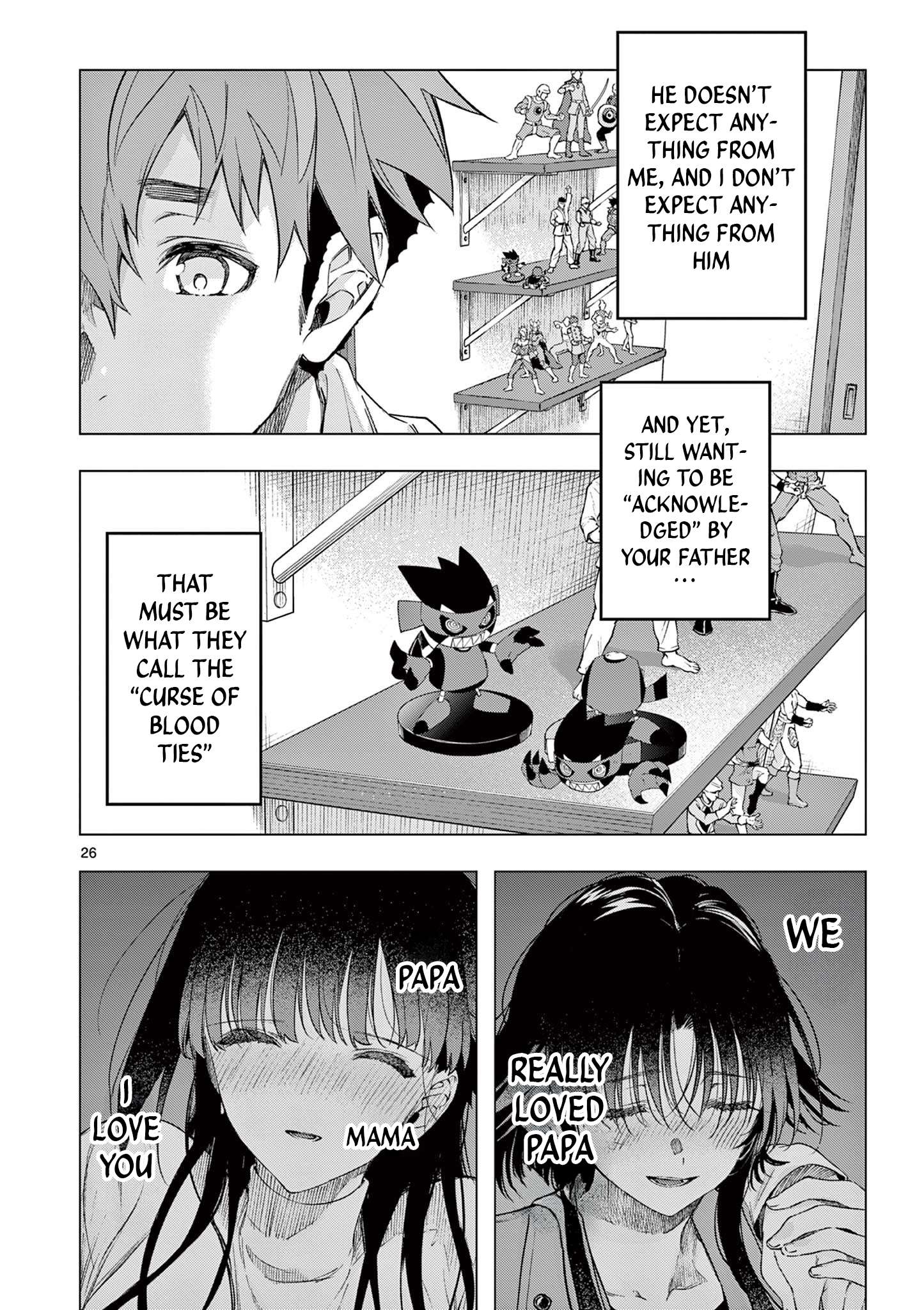 You are Ms. Servant Chapter 76.5 - Page 15