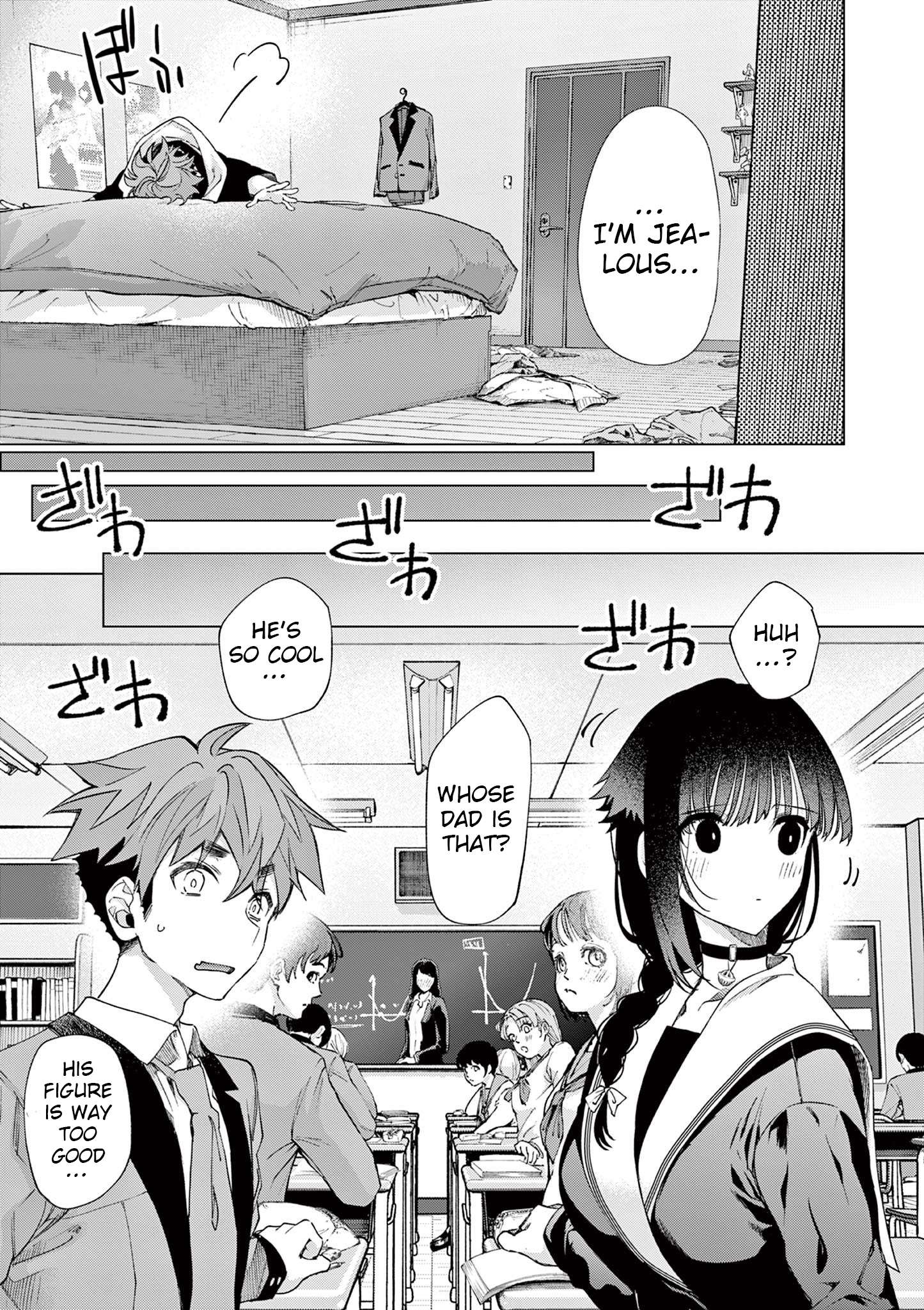 You are Ms. Servant Chapter 76.5 - Page 16