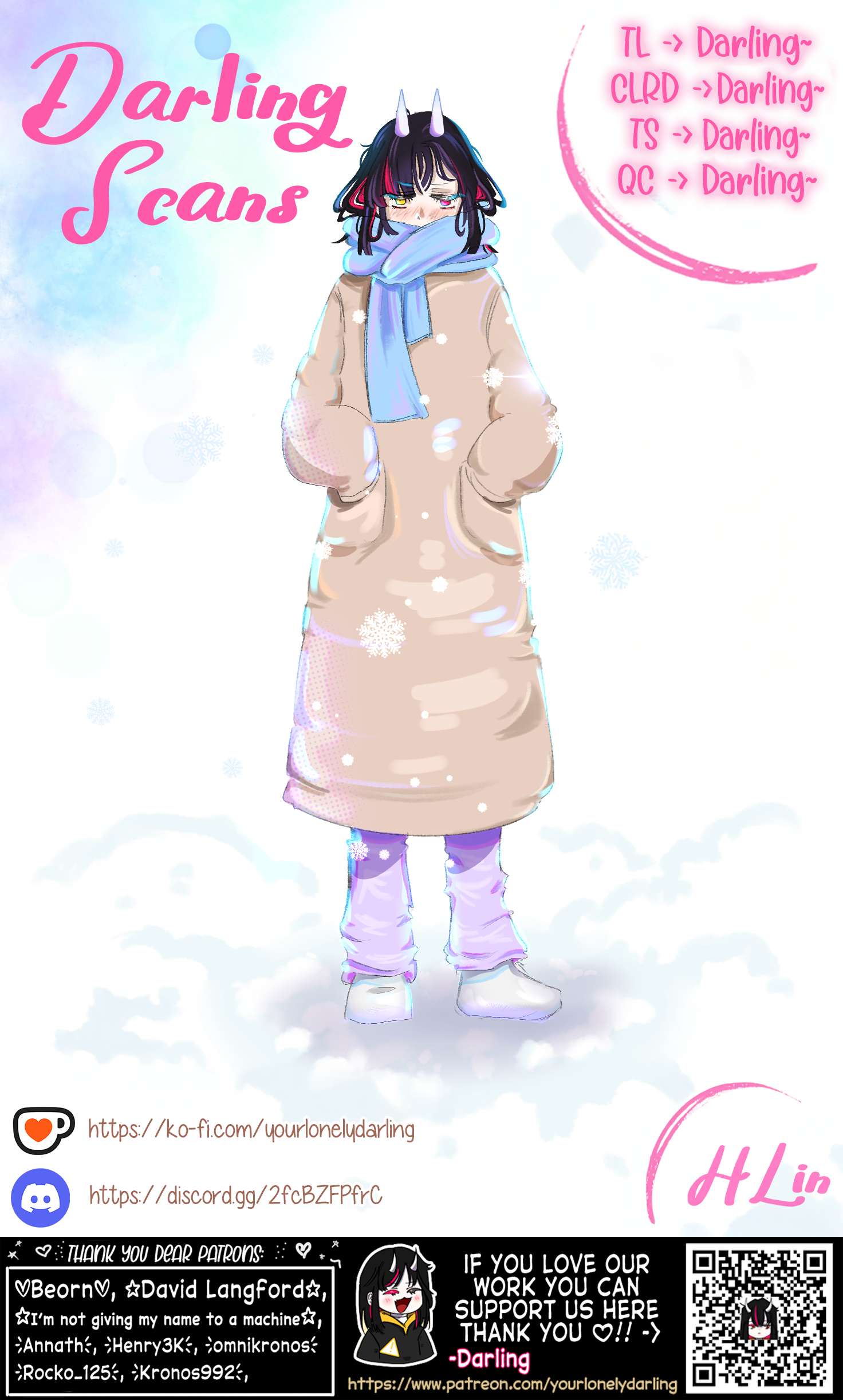 You are Ms. Servant Chapter 76.5 - Page 18