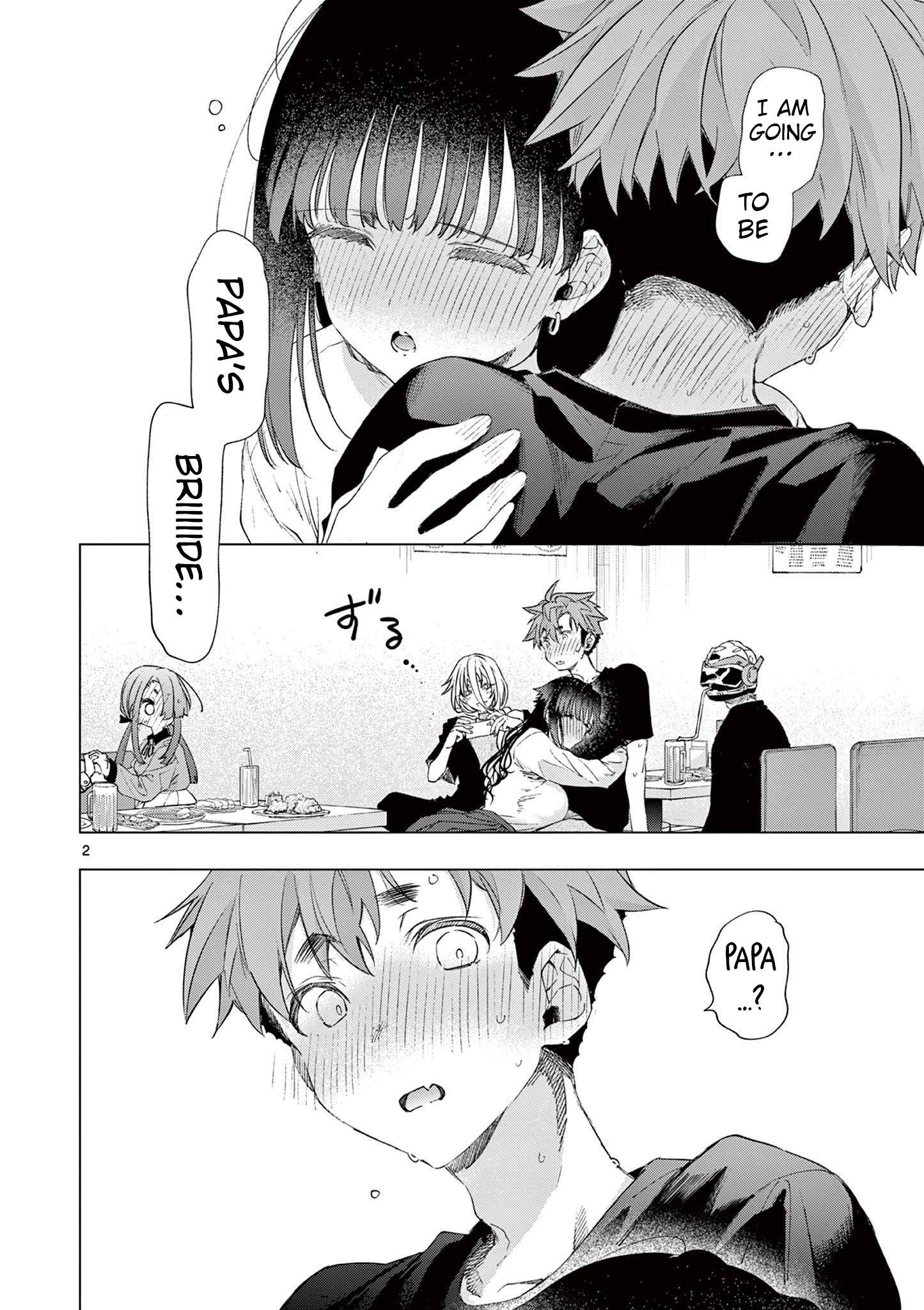 You are Ms. Servant Chapter 76 - Page 2