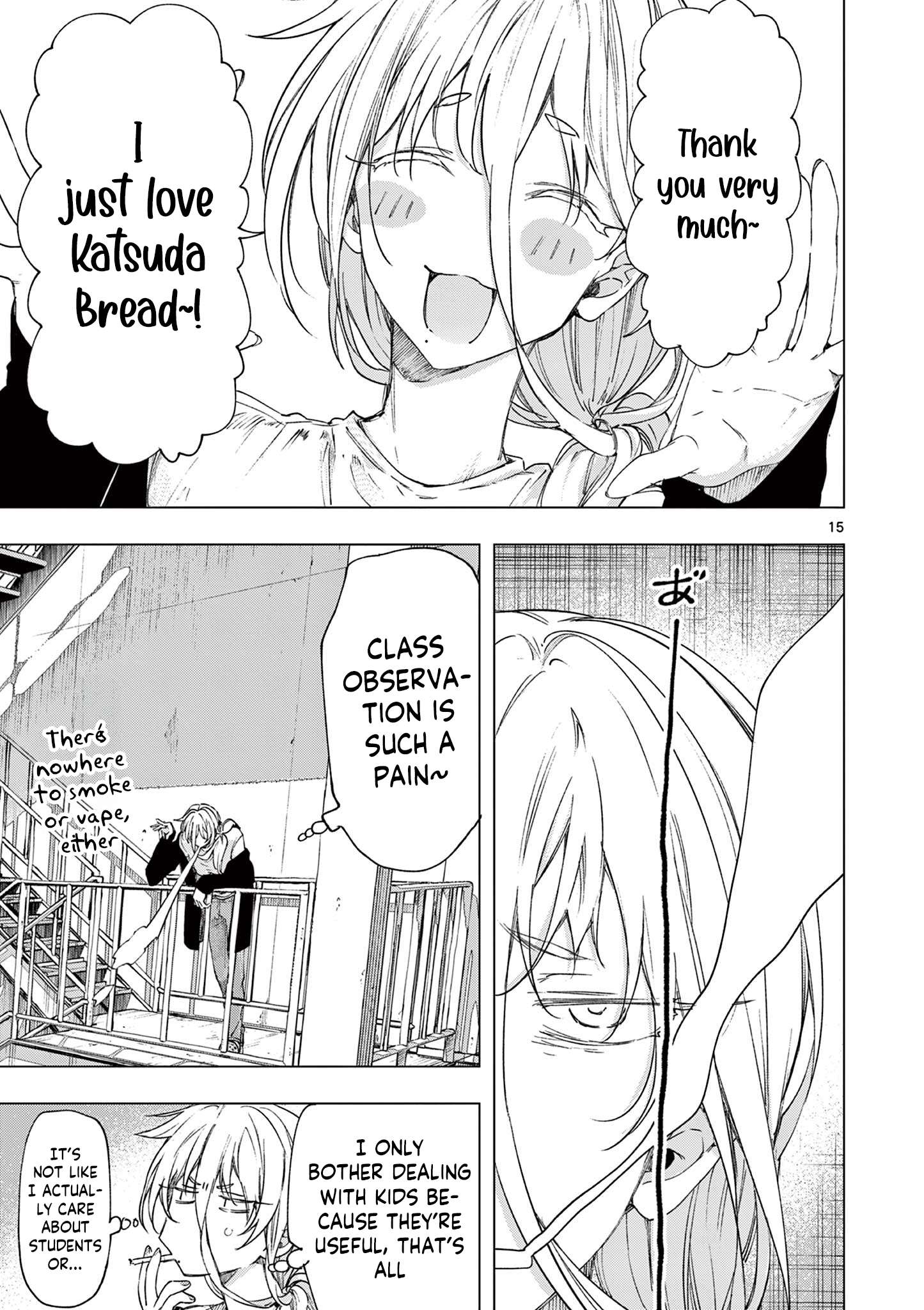 You are Ms. Servant Chapter 77 - Page 15