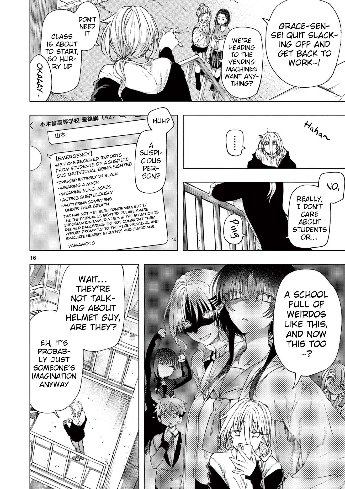 You are Ms. Servant Chapter 77 - Page 16