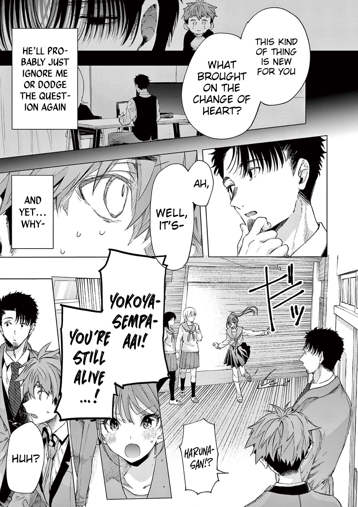 You are Ms. Servant Chapter 77 - Page 9