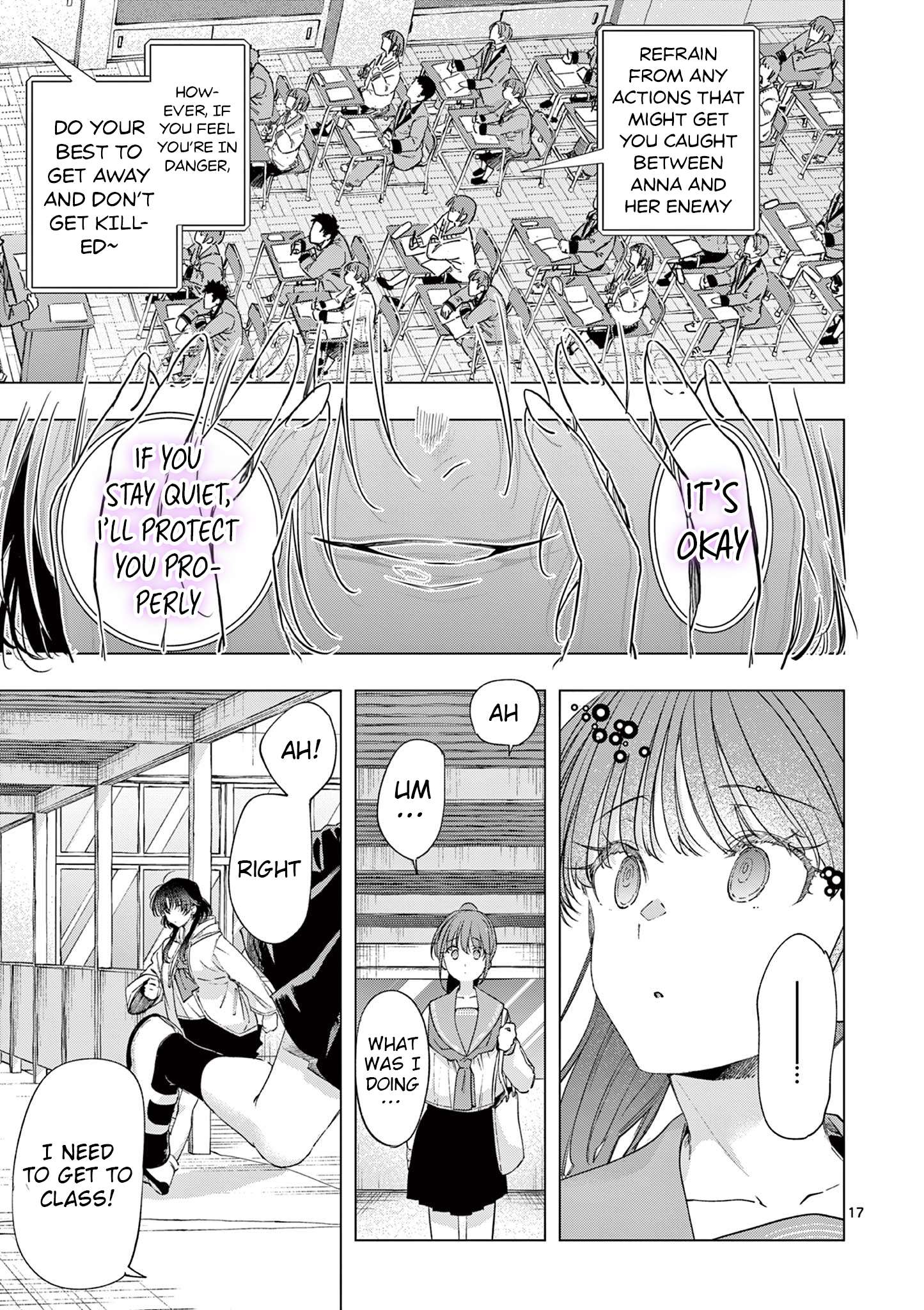 You are Ms. Servant Chapter 79 - Page 17