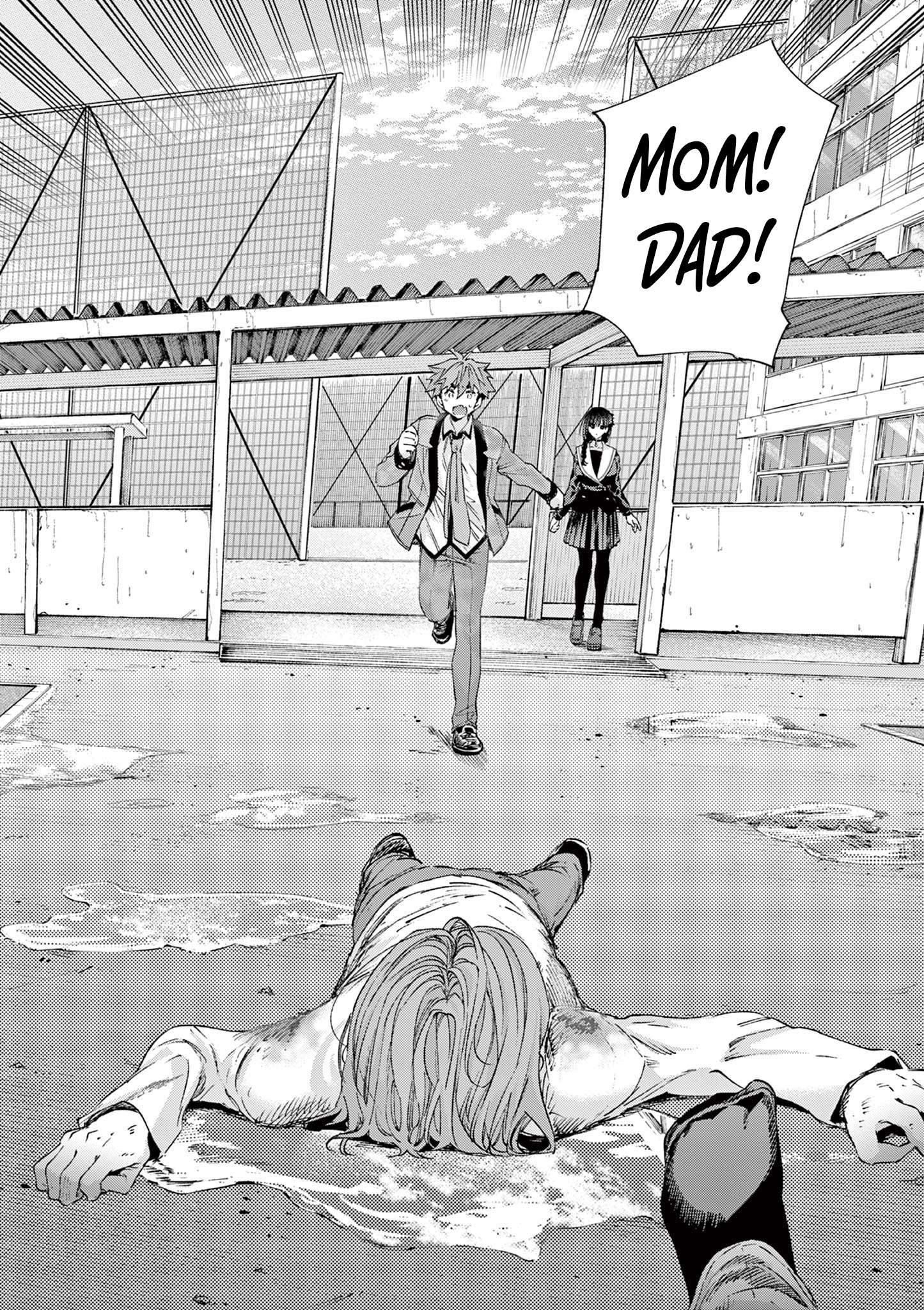 You are Ms. Servant Chapter 82 - Page 6