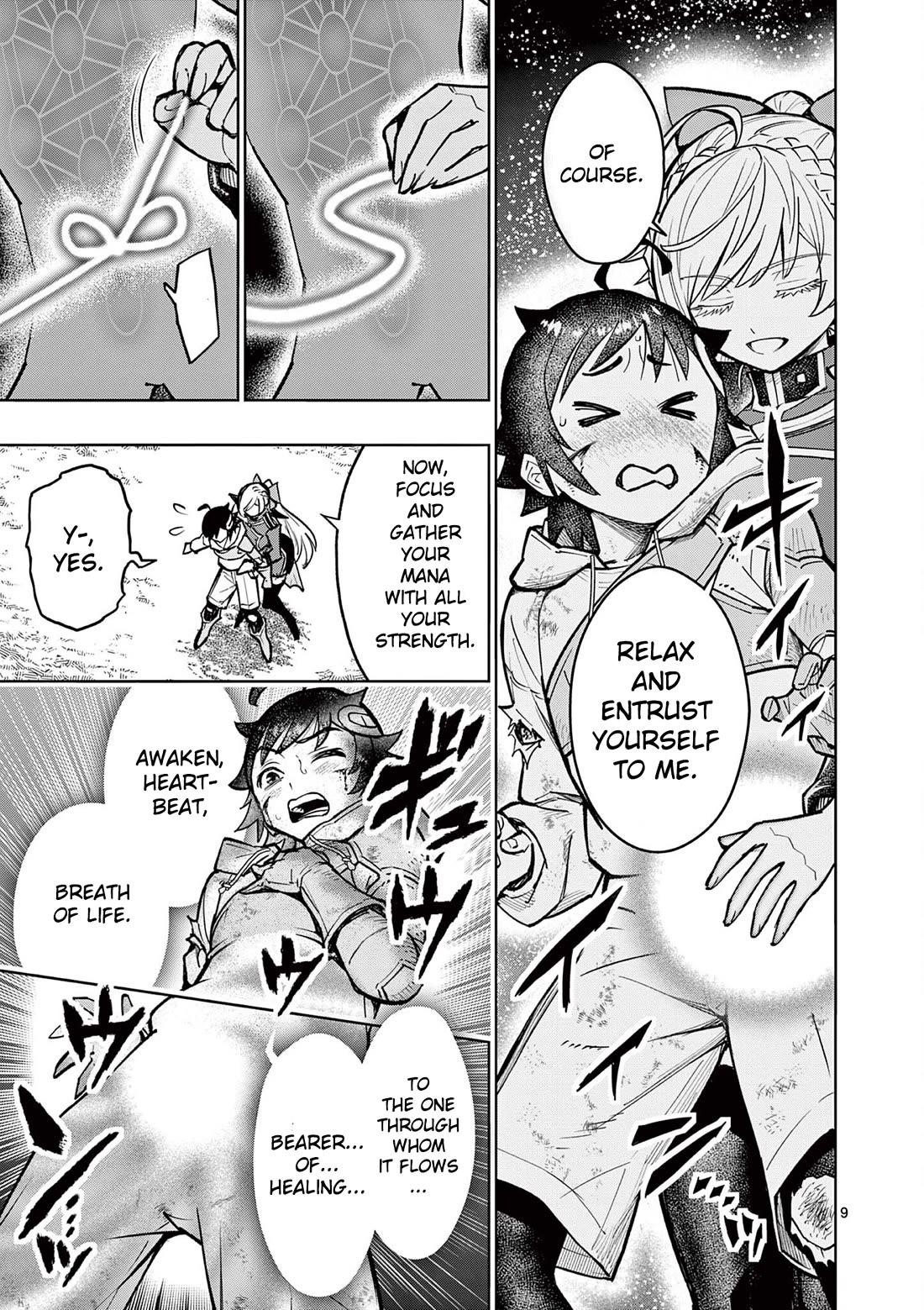 The Strongest Female Masters, Who Are Trying to Raise Me Up, Are in Shambles Over Their Training Policy Chapter 29 - Page 10