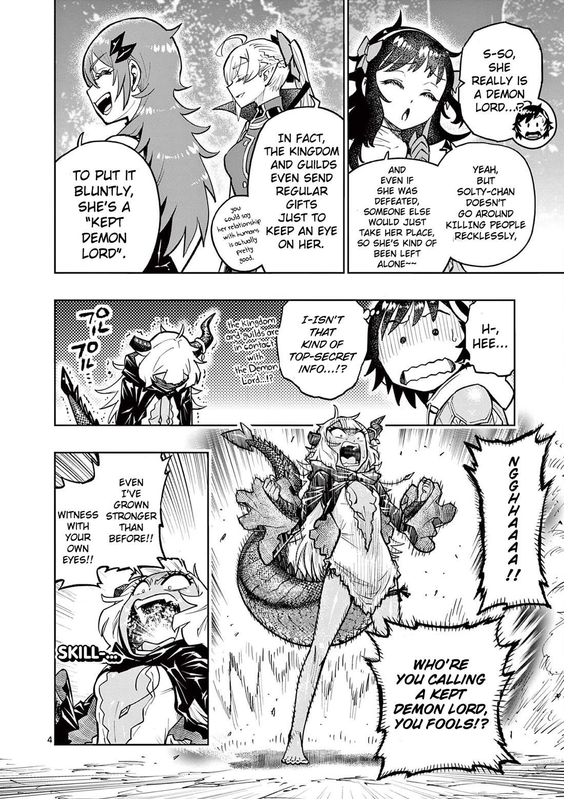 The Strongest Female Masters, Who Are Trying to Raise Me Up, Are in Shambles Over Their Training Policy Chapter 30 - Page 5