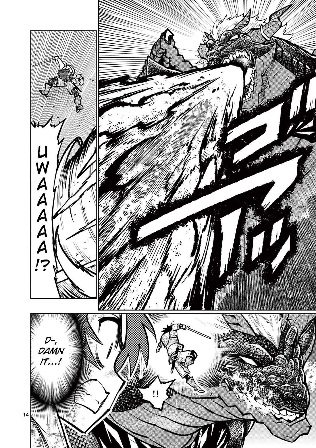 The Strongest Female Masters, Who Are Trying to Raise Me Up, Are in Shambles Over Their Training Policy Chapter 32 - Page 15