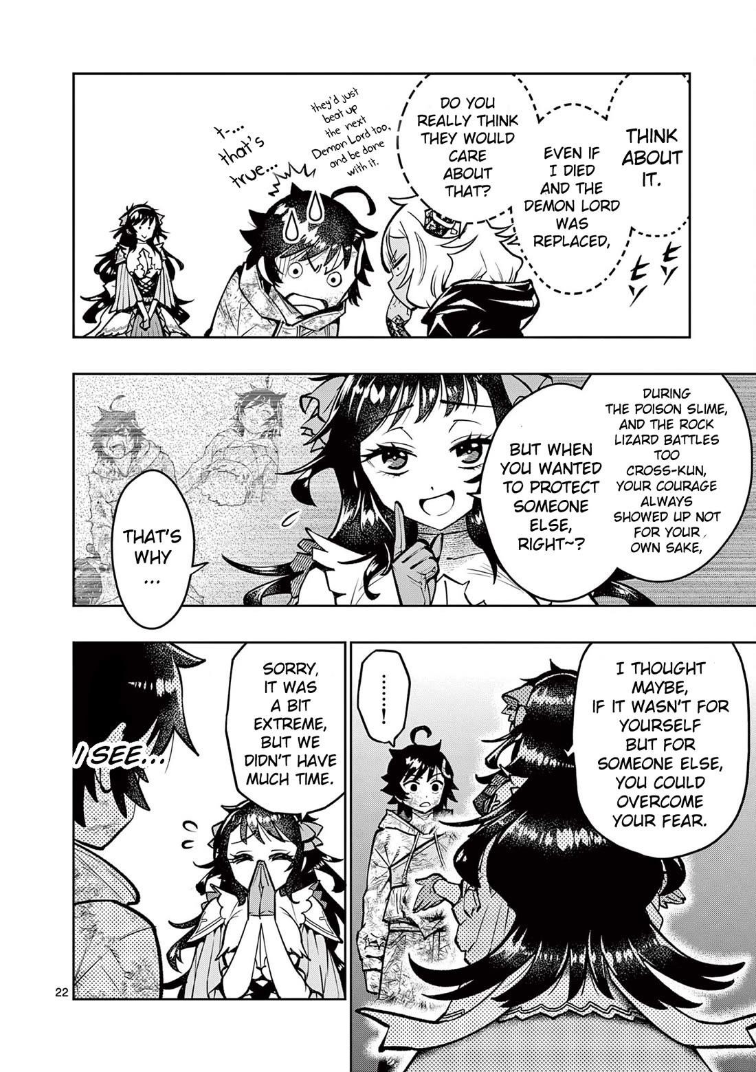 The Strongest Female Masters, Who Are Trying to Raise Me Up, Are in Shambles Over Their Training Policy Chapter 32 - Page 23