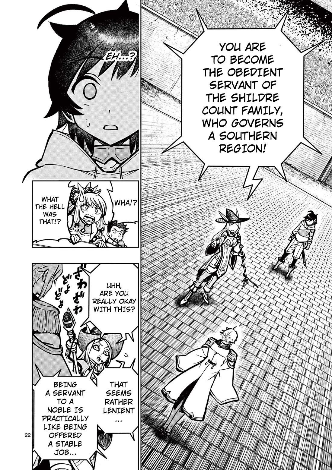The Strongest Female Masters, Who Are Trying to Raise Me Up, Are in Shambles Over Their Training Policy Chapter 33 - Page 22