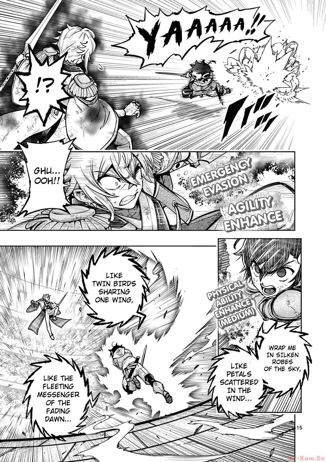 The Strongest Female Masters, Who Are Trying to Raise Me Up, Are in Shambles Over Their Training Policy Chapter 35 - Page 16
