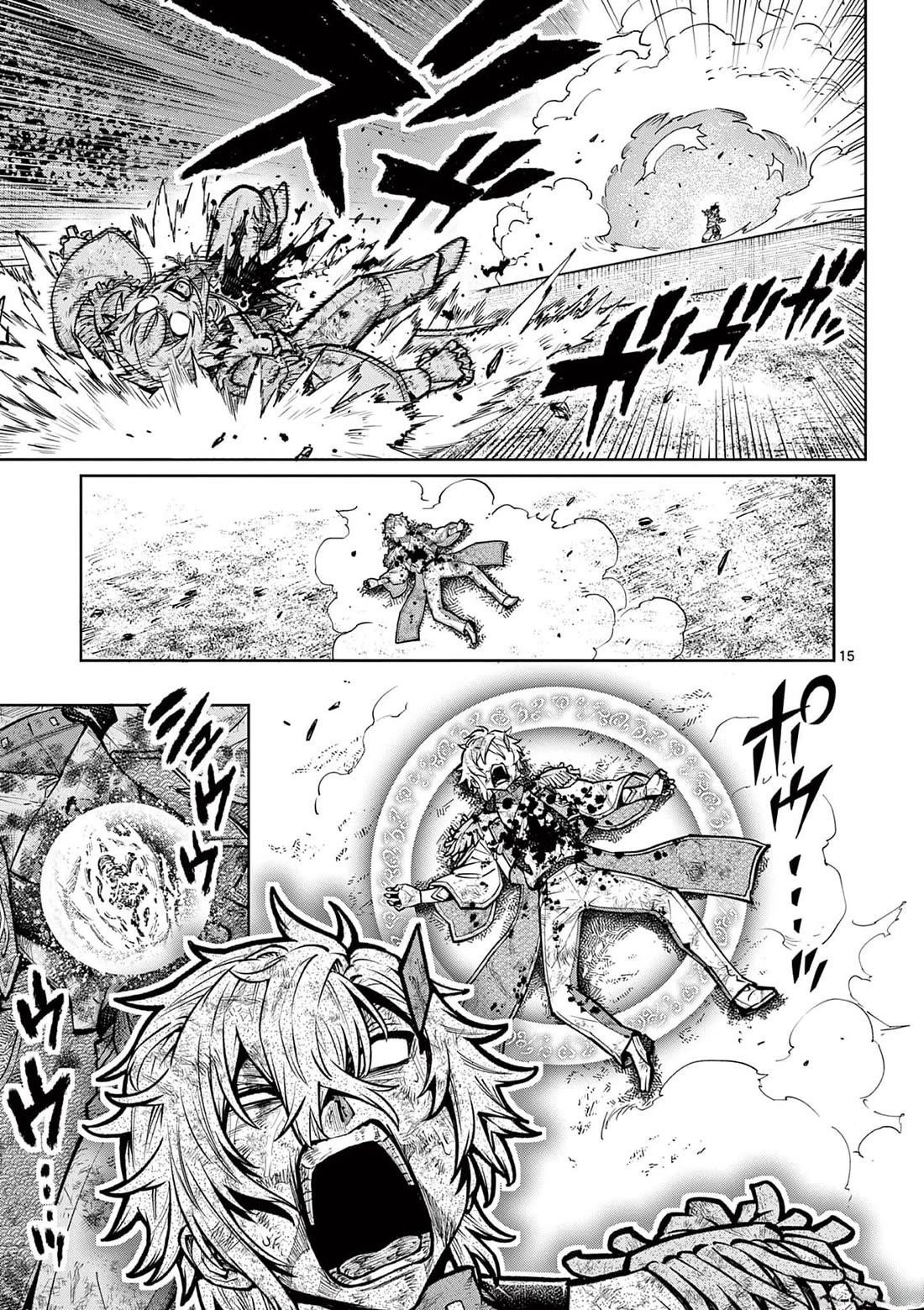 The Strongest Female Masters, Who Are Trying to Raise Me Up, Are in Shambles Over Their Training Policy Chapter 37 - Page 15