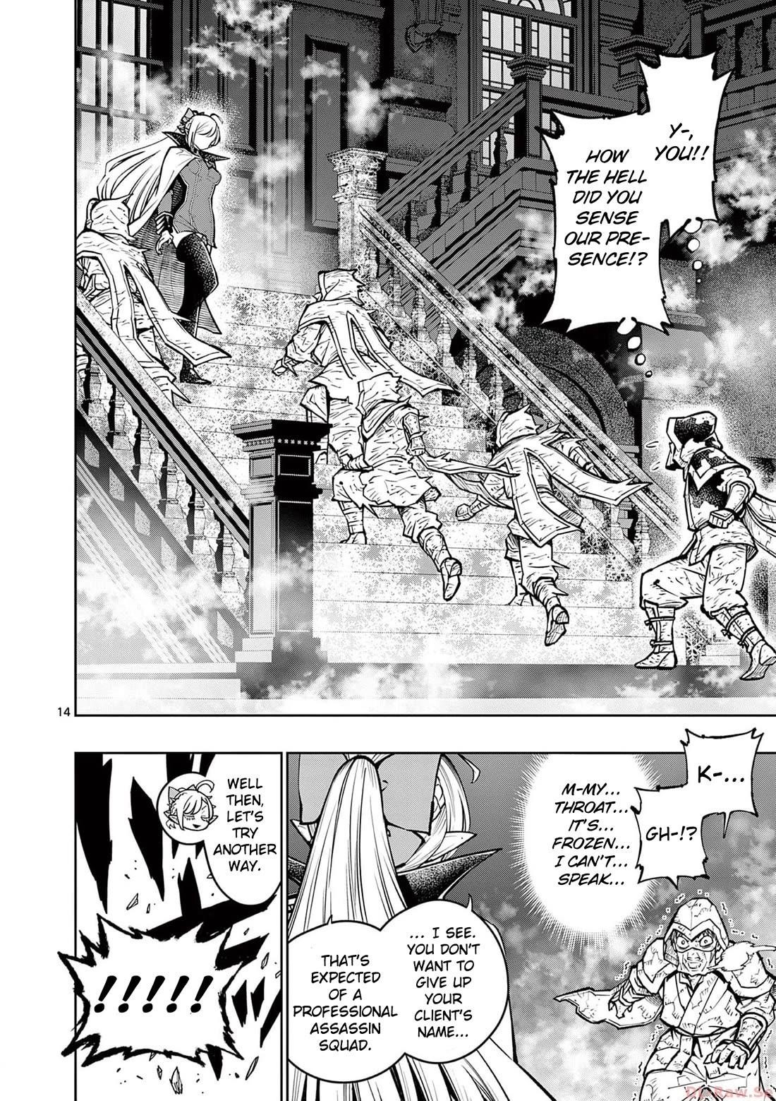 The Strongest Female Masters, Who Are Trying to Raise Me Up, Are in Shambles Over Their Training Policy Chapter 38 - Page 15