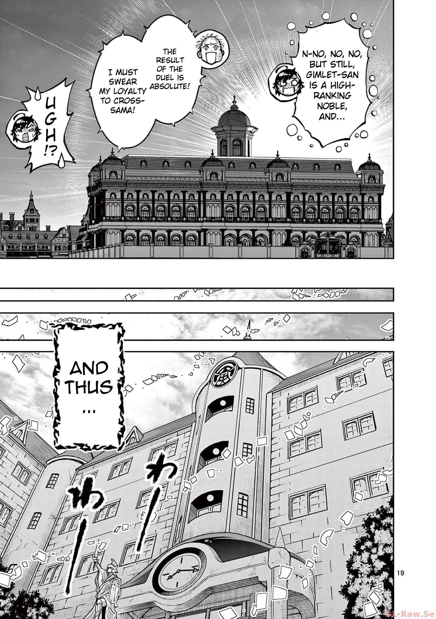 The Strongest Female Masters, Who Are Trying to Raise Me Up, Are in Shambles Over Their Training Policy Chapter 39 - Page 18