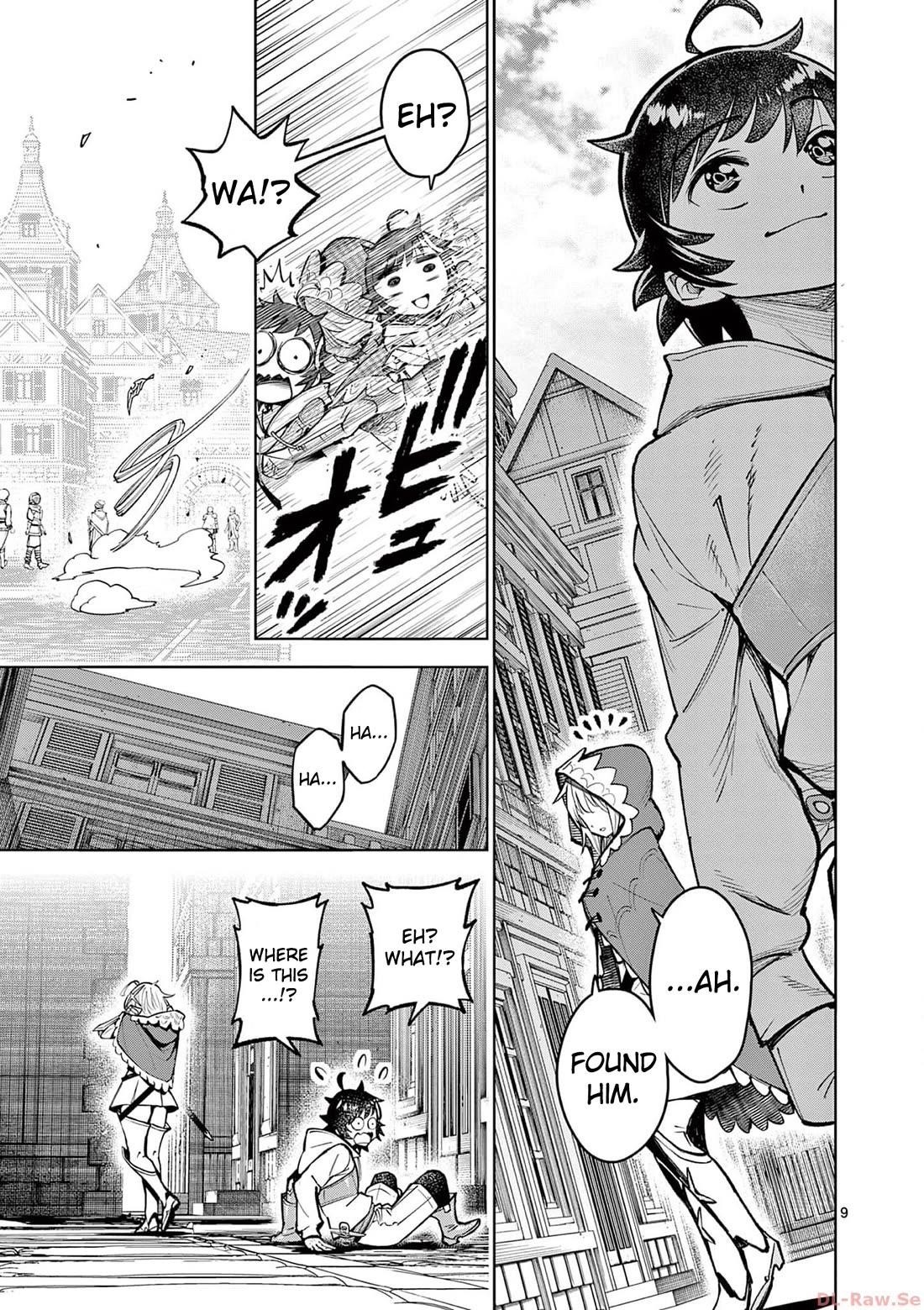 The Strongest Female Masters, Who Are Trying to Raise Me Up, Are in Shambles Over Their Training Policy Chapter 40 - Page 10