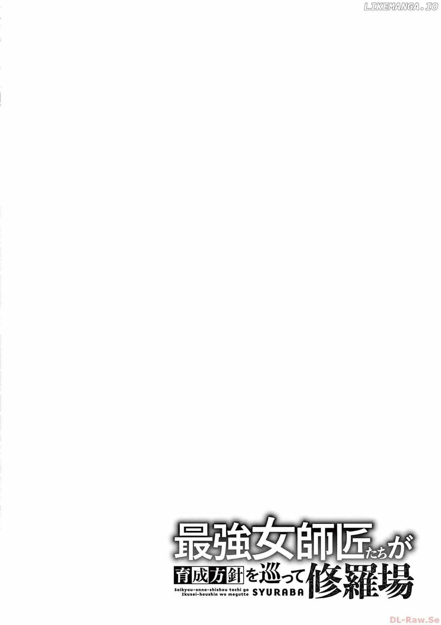 The Strongest Female Masters, Who Are Trying to Raise Me Up, Are in Shambles Over Their Training Policy Chapter 48 - Page 27