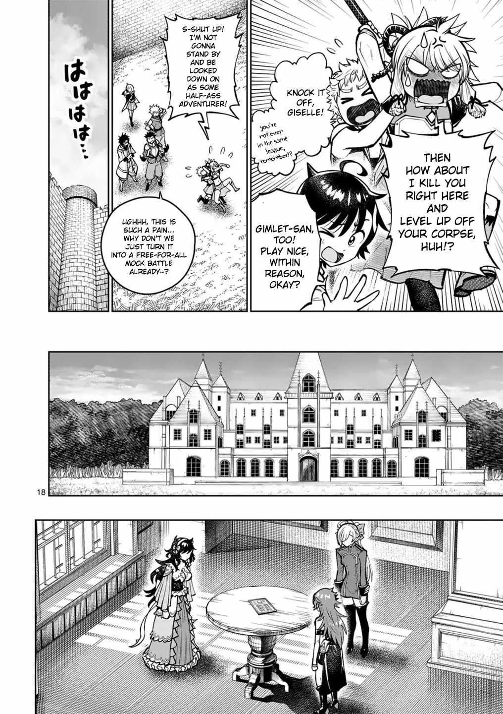 The Strongest Female Masters, Who Are Trying to Raise Me Up, Are in Shambles Over Their Training Policy Chapter 56 - Page 18