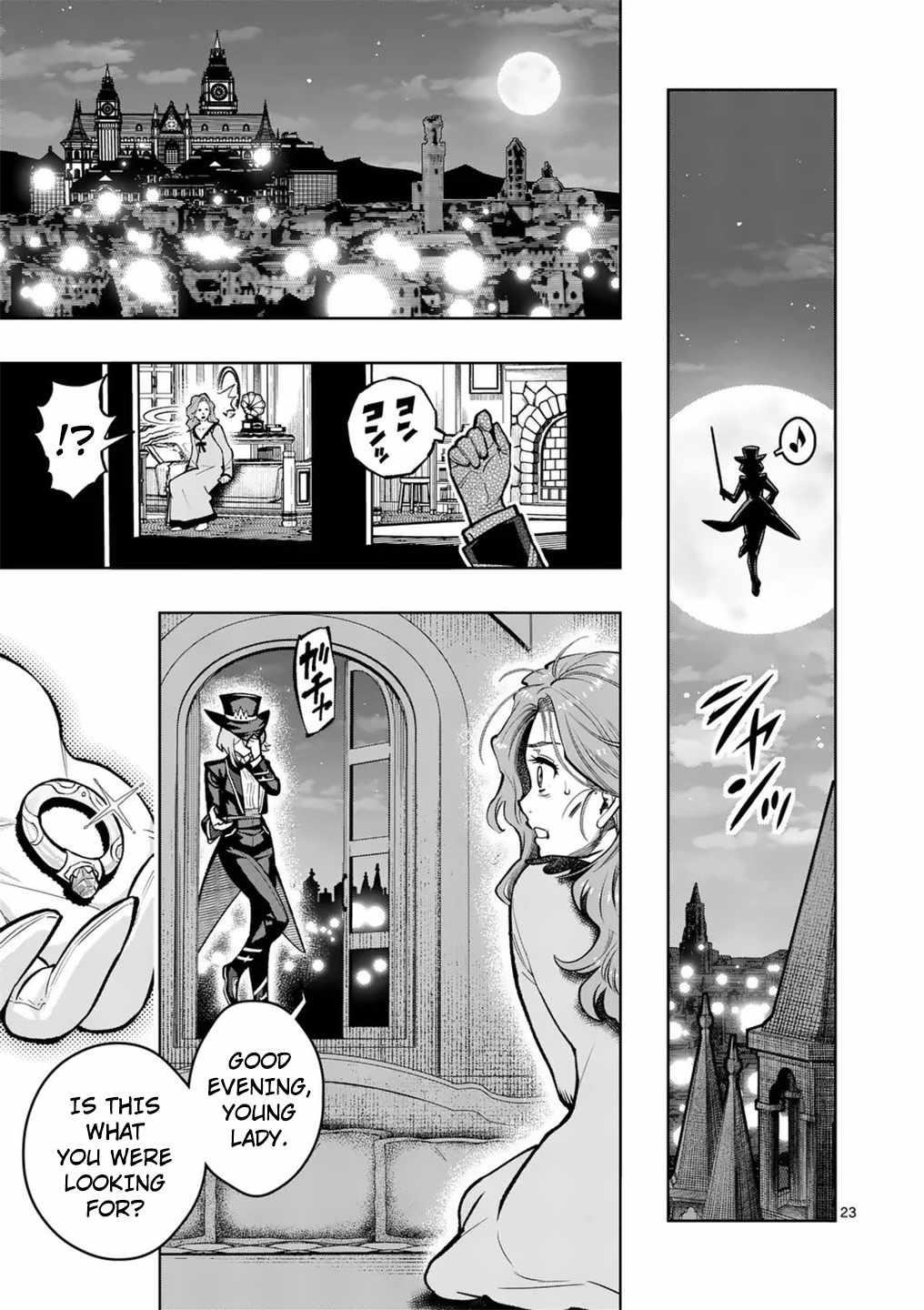 The Strongest Female Masters, Who Are Trying to Raise Me Up, Are in Shambles Over Their Training Policy Chapter 56 - Page 23