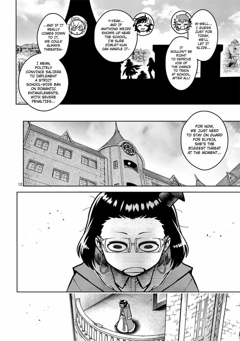 The Strongest Female Masters, Who Are Trying to Raise Me Up, Are in Shambles Over Their Training Policy Chapter 57 - Page 12