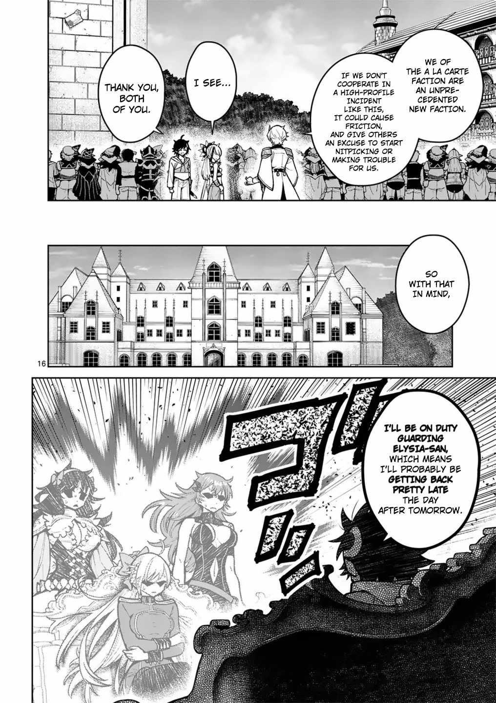 The Strongest Female Masters, Who Are Trying to Raise Me Up, Are in Shambles Over Their Training Policy Chapter 57 - Page 16