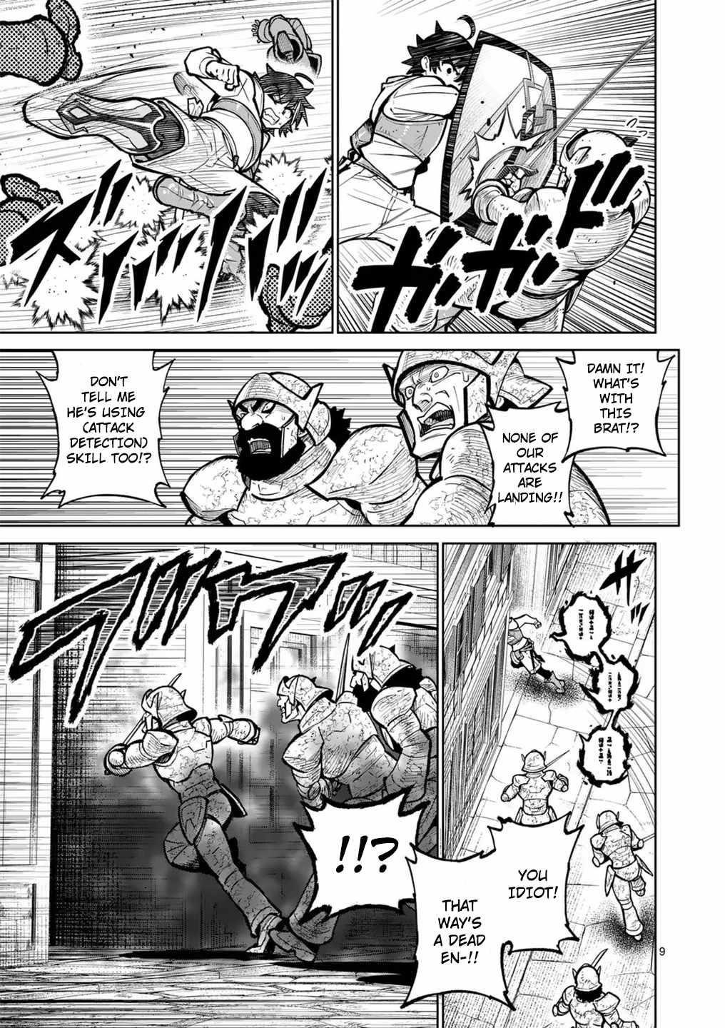 The Strongest Female Masters, Who Are Trying to Raise Me Up, Are in Shambles Over Their Training Policy Chapter 57 - Page 9