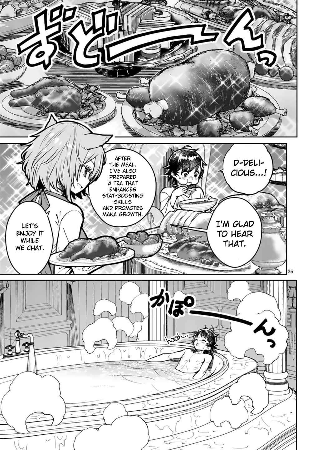 The Strongest Female Masters, Who Are Trying to Raise Me Up, Are in Shambles Over Their Training Policy Chapter 61 - Page 25