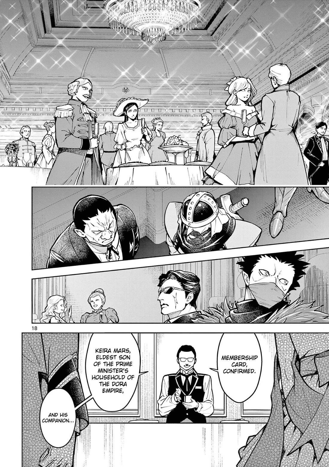 The Strongest Female Masters, Who Are Trying to Raise Me Up, Are in Shambles Over Their Training Policy Chapter 62 - Page 20