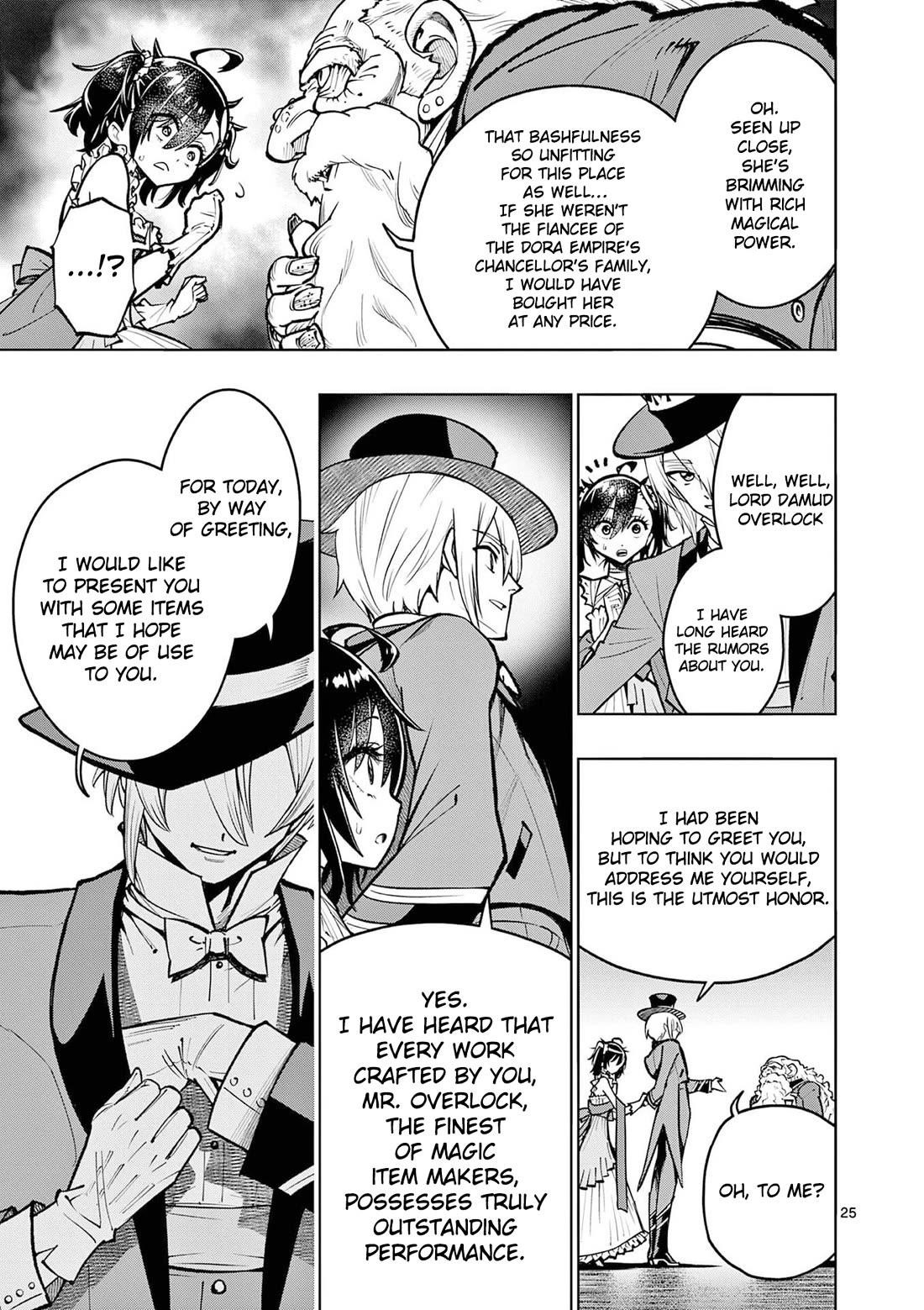 The Strongest Female Masters, Who Are Trying to Raise Me Up, Are in Shambles Over Their Training Policy Chapter 62 - Page 27