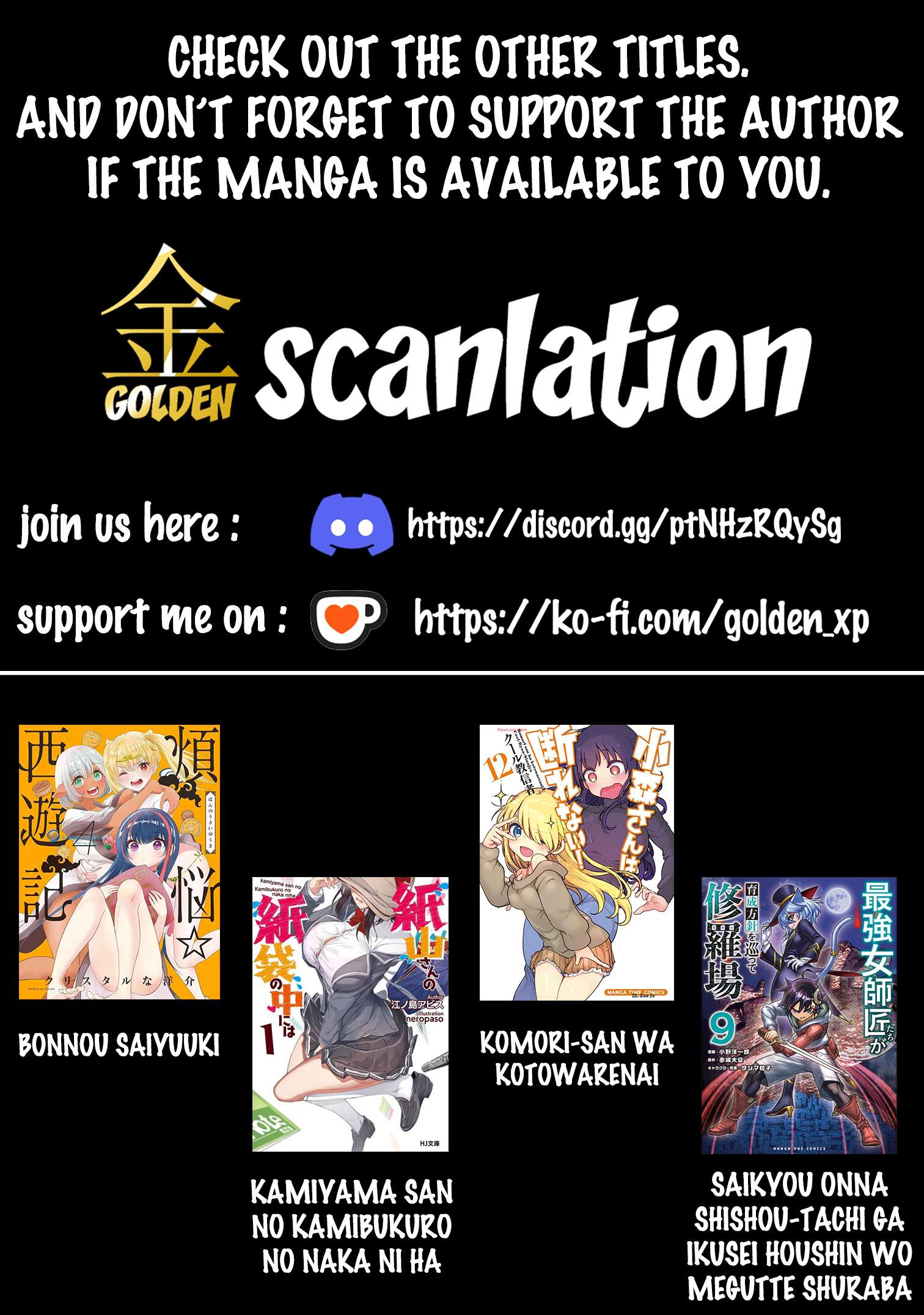 The Strongest Female Masters, Who Are Trying to Raise Me Up, Are in Shambles Over Their Training Policy Chapter 63 - Page 1