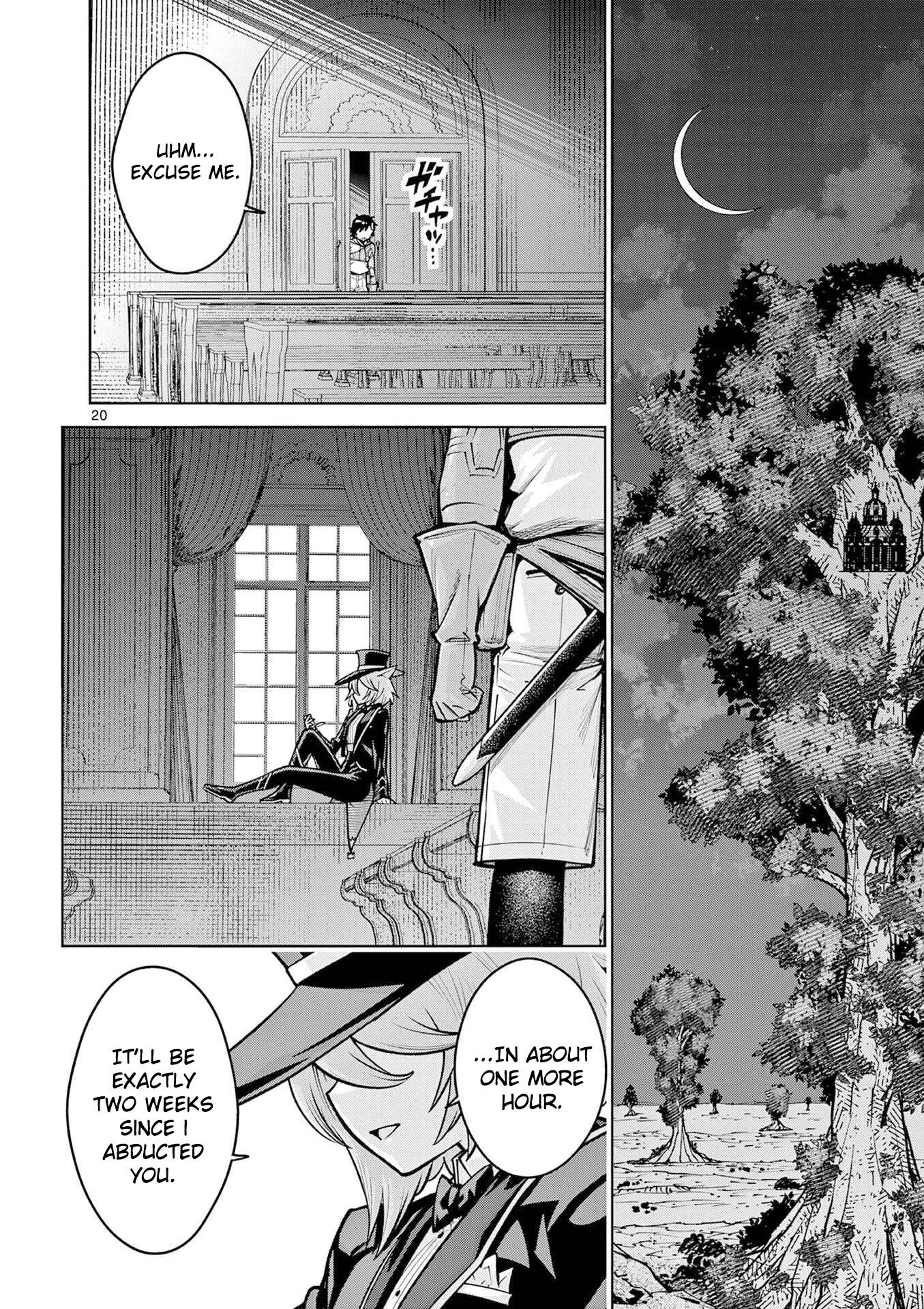 The Strongest Female Masters, Who Are Trying to Raise Me Up, Are in Shambles Over Their Training Policy Chapter 63 - Page 21