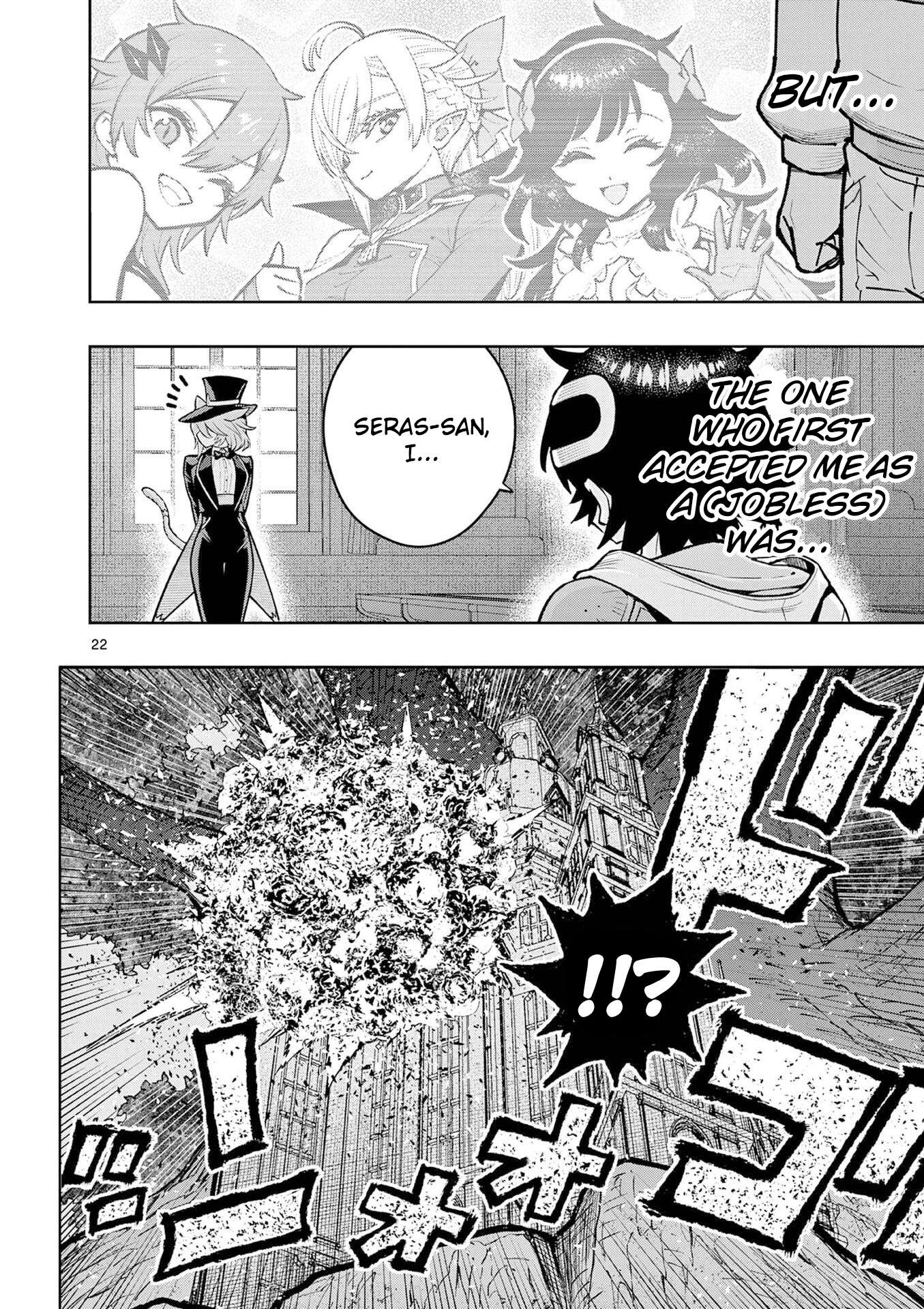 The Strongest Female Masters, Who Are Trying to Raise Me Up, Are in Shambles Over Their Training Policy Chapter 63 - Page 23