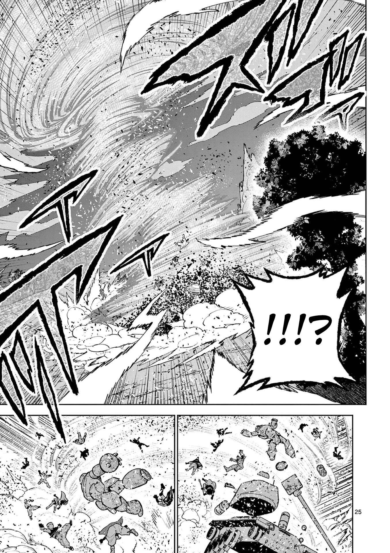 The Strongest Female Masters, Who Are Trying to Raise Me Up, Are in Shambles Over Their Training Policy Chapter 63 - Page 26