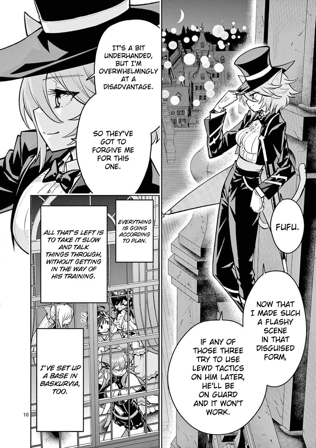 The Strongest Female Masters, Who Are Trying to Raise Me Up, Are in Shambles Over Their Training Policy Chapter 67 - Page 11