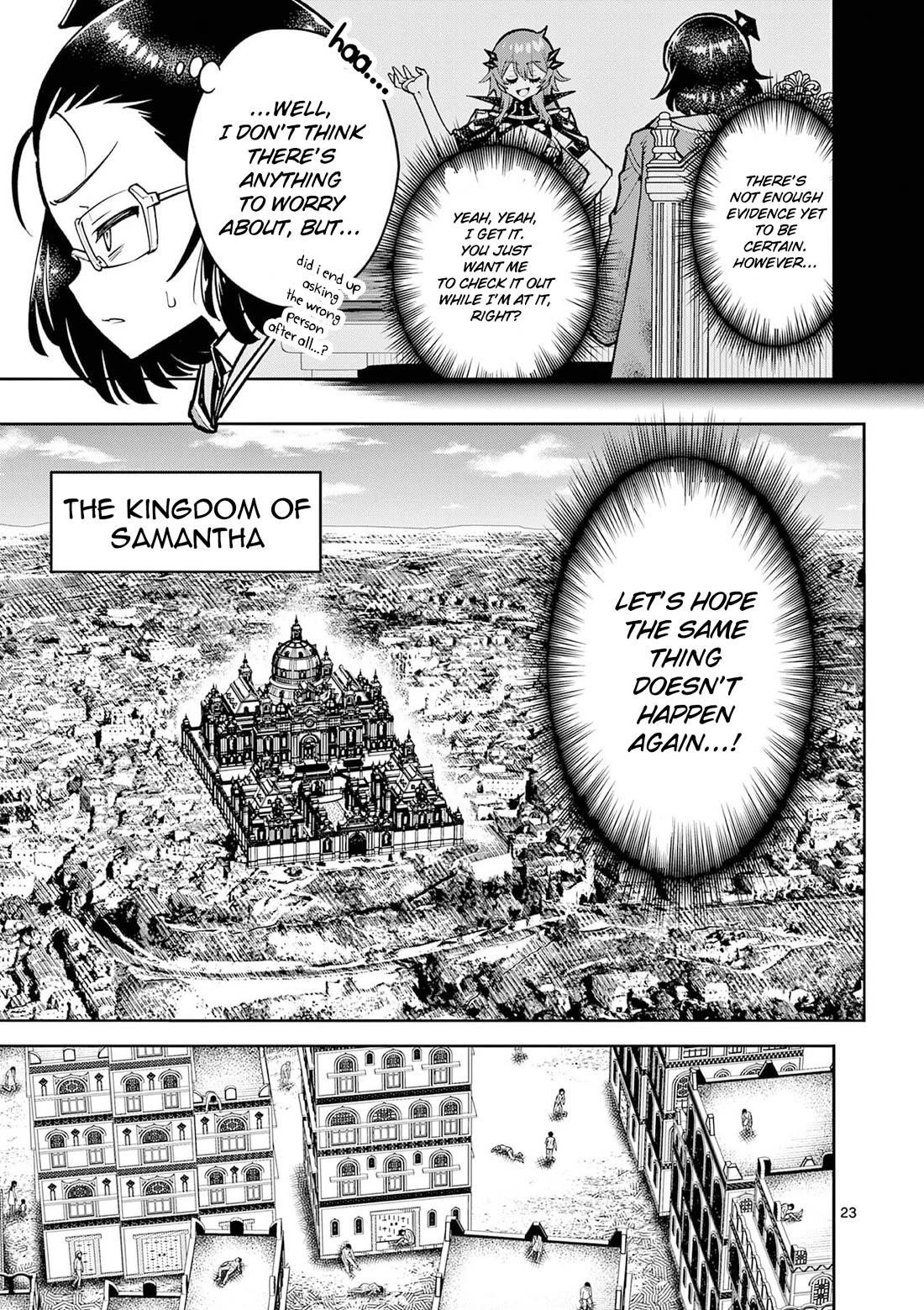 The Strongest Female Masters, Who Are Trying to Raise Me Up, Are in Shambles Over Their Training Policy Chapter 67 - Page 24