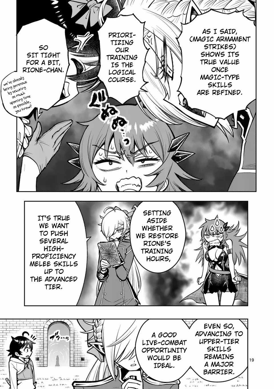 The Strongest Female Masters, Who Are Trying to Raise Me Up, Are in Shambles Over Their Training Policy Chapter 73 - Page 19