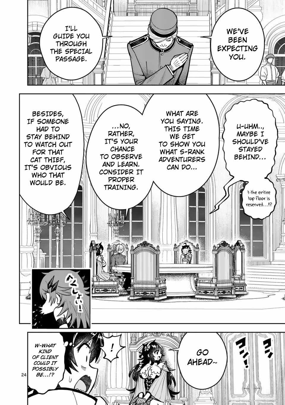 The Strongest Female Masters, Who Are Trying to Raise Me Up, Are in Shambles Over Their Training Policy Chapter 73 - Page 23