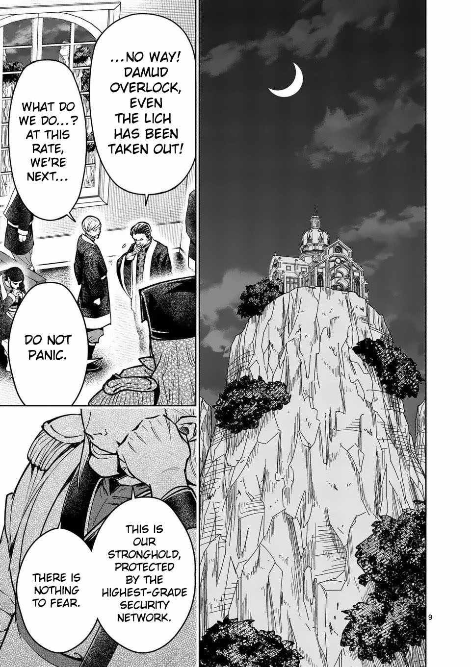 The Strongest Female Masters, Who Are Trying to Raise Me Up, Are in Shambles Over Their Training Policy Chapter 73 - Page 9